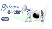 이벤트상품 안내: 월간지