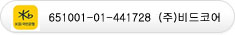 W3C Markup Validation
